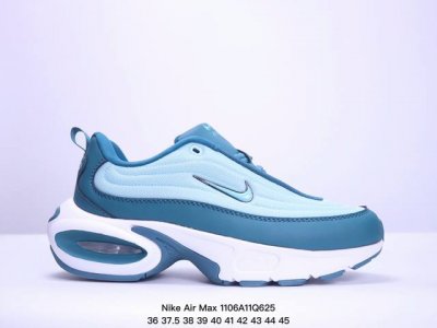 真标Nike Air Max Portal 舒适百搭防滑耐磨 低帮 休闲跑步鞋 货号:HF3053-004 尺码:36-45 XM 6Q625