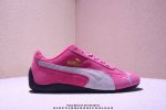 彪马puma Bella Ut Low 贝拉Ut系列低帮薄底德训复古风经典百搭休 尺码：36-45 半 Xm0417Q744