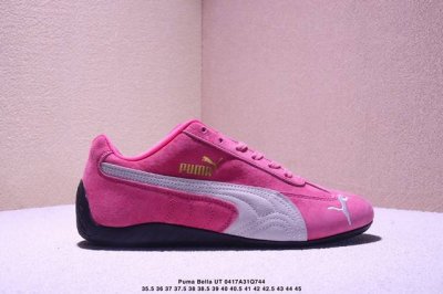 彪马puma Bella Ut Low 贝拉Ut系列低帮薄底德训复古风经典百搭休 尺码：36-45 半 Xm0417Q744