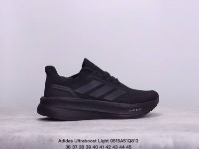 公司级阿迪达斯adidas Ultraboost Light 耐磨缓震休闲运动跑鞋 采用网材搭配反光皮革鞋面 配上stretchweb网格外底 提供非凡穿着体验