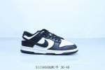 耐克 Nike Sb Dunk Low Pro 复古低帮 休闲运动滑板板鞋 货号 Fq7056- 511340Adqwu半 36-46