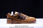 真标Adidas Originals Post Up经典低帮休闲鞋 延续篮球场基因 同时融入摩登气质 含锯齿状三条纹和绒面革鞋头盖 搭载舒适中底 展现传统本色