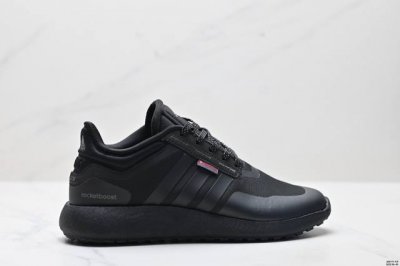 公司级Adidas Rocket Boost 阿迪达斯 舒适 织物减震防滑耐磨轻便回弹 低帮 缓震跑步鞋 货号:Hq7212 尺码:36-45 Id:Jed11