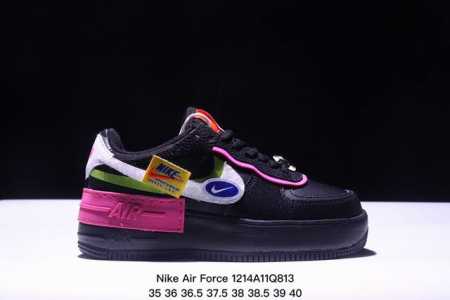 真标耐克nike Air Force 7 Lx 空军一号低帮百搭休闲运动板鞋。柔软、弹性十足的缓震性能和出色的中底设计，横跨复古与现代的外型结合，造就出风靡全球 - 点击图像关闭