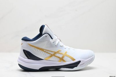 公司级亚瑟士 Asics 2024新款男女鞋Sky Elite Ff Mt跑步运动竞速跑鞋 轻便减震回弹专业训练排球运动鞋 轻量舒适透气材质 升级全新缓震中底部