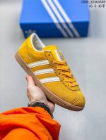 真标带半码 Adidas Originals Stadt 柔软 防滑耐磨 低帮板鞋 男女同款Jr6346 尺码：见图 编码：05Jjd303A08