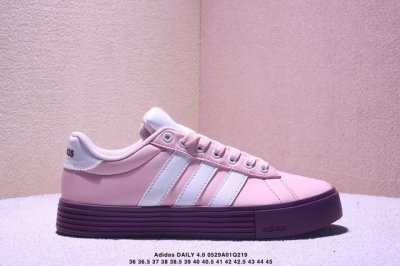 真标Adidas Daily 4.0 阿迪达斯 舒适百搭 低帮 板鞋 融合了复古与现代风格 简约而富有质感 整体线条流畅 轮廓分明 尽显时尚气息 鞋身采用经典的
