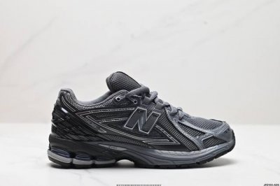 公司级New Balance M1906系列 复古单品宝藏老爹鞋款 公司级 复古元素叠加 质感超级棒 楦版型材料细节做工精细 作为NB最经典的档案鞋型之一 与