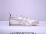 二代 头层皮 Asics 亚瑟士 男女鞋真标半码制 日产经典老牌-鬼塚虎 Onitsuka Tiger Mexico 66经典墨西哥系列复古经典百搭板鞋休闲运动