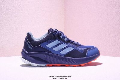 200 公司级Adidas阿迪达斯Terrex Skychaser Tech男子经典款户外徒步登山缓震防滑跑步鞋徒步运动鞋Adidas Terrex Skych