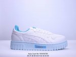 亚瑟士 Asics Court Mz 2.0 中性学院系列 低帮厚底增高休闲运动板鞋 软质牛培皮鞋面 男鞋女鞋百搭舒适板鞋 情侣经典时尚复古板鞋。性价比很不错，