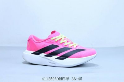 Adidas阿迪达斯Adidas Evo Sl 耐磨减震专业跑步鞋 货号 Js4455 41 Adrry半 36-45