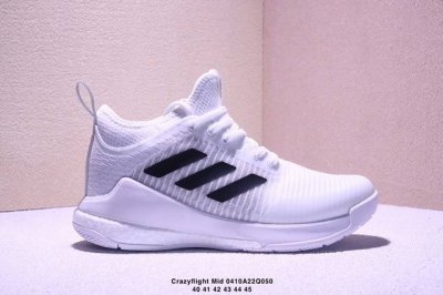 公司级Adidas Crazyflight Mid 减震防滑 中帮 阿迪达斯 训练鞋 推出可提升室内球场表现的跳高鞋 中切设计增加脚踝支撑 采用透气网眼鞋面 弹