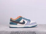真标sb 大友克洋联名 Otomo Katsuhiro X Nk Sb Dunk Low Steamboy Ost 大友克洋联名联名款低帮运动休闲板鞋 配色以主