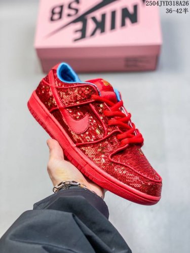 公司级带半码 耐克Nike Sb Dunk Low Sb限定扣篮系列复古低帮休闲运动滑板板鞋。采用脚感柔软舒适Zoomair气垫，有效吸 收滑板等极限运动在落地