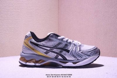 公司级Asics Gel-Kayano 14 公司级版本 银灰绿 亚瑟士运动休闲透气专业跑鞋 采用工程弹性双层再生针织密度鞋面材质 后跟3D可视Gel缓震乳胶物