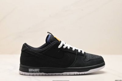 公司级耐克Nike Sb Dunk Low Retro 扣篮系列 复古低帮休闲运动滑板板鞋 采用脚感柔软舒适Zoomair气垫 有效吸收滑板等极限运动在落地时带