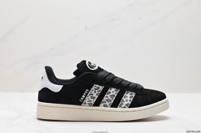公司级阿迪达斯adidas Originals Campus 00S 学院系列 面包风经典复古低帮百搭休闲运动板鞋 货号:Ld7039 尺码:36 36.5 3