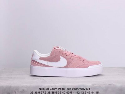 Nike耐克sb 滑板鞋时尚休闲运动鞋复古板鞋帆布新款潮流板鞋 货号：Dr9114-504-11 尺码：36 36.5 37.5 38 38.5 39 40 4