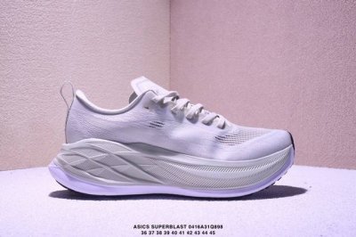 Asics亚瑟士新款 Superblast 2 paris 跑步运动竞速跑鞋 轻量舒适透气材质,升级全新缓震中底部位科技材质 货号:1013A150-650 码