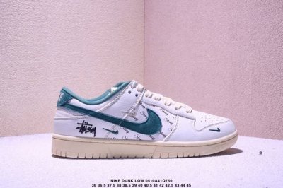 公司级耐克Nike Dunk Low 扣篮系列 复古低帮休闲运动滑板板鞋 采用脚感柔软舒适Zoomair气垫 有效吸收滑板等极限运动在落地时带来的冲击力 为街头
