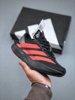 Ad Adizero Evo Sl M 轻盈跑鞋耐磨减震专业跑步鞋 Jr3414 尺码 36-46 半