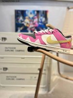 340 Nike Sb Dunk Low 大厂出品 极力推荐 原装头层材料 独家版型蒸餾加工 帶來的是更好的视觉和脚感体验 大厂纯原品质出货 清洁度 电绣工艺