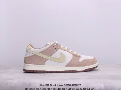 耐克nike Sb Dunk Low Sb 扣篮系列复古低帮休闲运动滑板板鞋。采用脚感柔软舒适zoomair气垫，有效吸 收滑板等极限运动在落地时带来的冲击力，