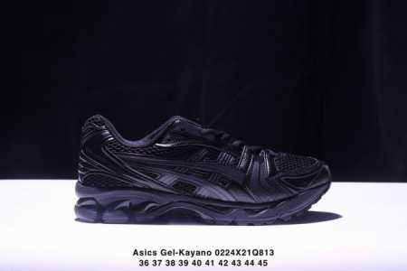 公司级Asics Gel-Kayano 14 公司级版本 银灰绿 亚瑟士运动休闲透气专业跑鞋 采用工程弹性双层再生针织密度鞋面材质 后跟3D可视Gel缓震乳胶物 - 点击图像关闭
