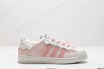 真标阿迪达斯adidas三叶草 Originals Superstar Pride Rm贝壳头系列低帮经典百搭休闲运动板鞋 货号:Gw4443 尺码:35.5