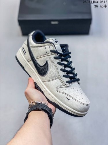 耐克Nike Sb Dunk Low Retro 扣篮系列 复古低帮休闲运动滑板板鞋 采用脚感柔软舒适Zoomair气垫 有效吸收滑板等极限运动在落地时带来的冲