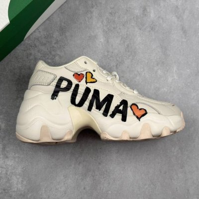 本地 核心私 彪马Puma Pulsar Wedge Tonal Wn's 刘雯泫雅同款 爱心涂鸦 厚底增高女鞋 复古百搭运动老爹鞋休闲鞋 货号：385252