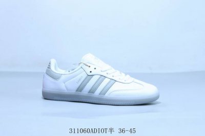 130 阿迪达斯三叶草Adidas Originals Samba Vegan Og”Spd“桑巴舞系列绅士德训足球风百搭低帮休闲运动板鞋 货号 Ji3206