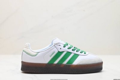 公司级Adidas Originals Samba 厚底休闲德训 adidas Originals Samba 诞生于上世纪 50 年代，最早从传奇的室内足球鞋