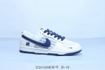 310 耐克 Nike Sb Dunk Low Pro 复古低帮 休闲运动滑板板鞋 联名 货号 Xz2026-666 322410Adeop半 36-45