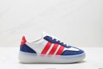 公司级Adidas Barreda Decode 果冻T头鞋 板鞋德训鞋男女阿迪达斯轻运动鞋 货号:J P12650 尺码:36 36.5 37 38 38.5