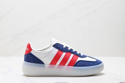公司级Adidas Barreda Decode 果冻T头鞋 板鞋德训鞋男女阿迪达斯轻运动鞋 货号:J P12650 尺码:36 36.5 37 38 38.5