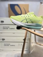 asics Gel-Kayano 31亚瑟士经典跑鞋 如今机能风和户外风吹得正劲 便是主打 Urban Outdoor机能越野风格 城市和户外场景都能轻松应对