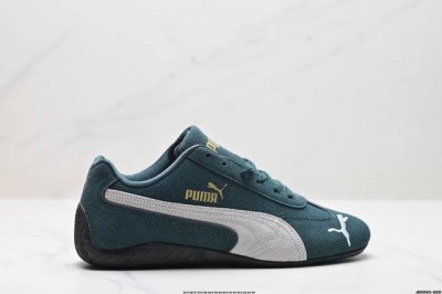 公司级puma Speedcat Shield Og彪马 防滑耐磨生活休闲 运动鞋 官方货号:380173 02 尺码:35.5 36 37 37.5 38 3
