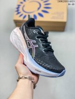 公司级asics Novablast 4 轻量跑鞋 低帮轻量透气缓震休闲运动跑步鞋 采用单丝纤维网布鞋面材质 鞋口圈柔软反绒皮材料 全新eva与obc混合发泡中