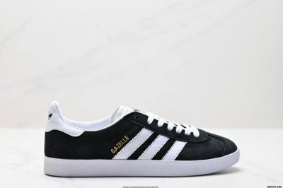 公司级Adidas Originals Gazelle 三叶草休闲防滑耐磨低帮板鞋 鞋头出色设计 塑就出众贴合感 稳固的后跟贴合足部曲线设计 软弹舒适 不易磨脚
