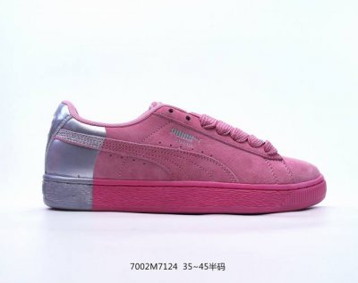 彪马puma Suede Staple 限量联名款经典复古板鞋 396254 01 码数：35 35.5 36 37 37.5 38 38.5 39 40 40