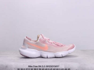 nike 耐克 升级原楦原纸版开发，原装透气牛津防水面料，工程纹路赤足体验，透气足弓网眼舒服就完事了，耐克nike Free Rn 5.0 赤足系列超轻量休闲运