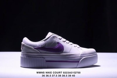 Wmns Nike Court Legacy Lift Wuaterrneksteam Orange秋冬 增高复古松糕鞋板鞋 货号：Fd0355 133 Siz