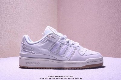 公司级阿迪达斯 Adidas Forum 84 Low Og “Bright Blue” 白蓝 低帮百搭潮流休闲运动板鞋。以复古篮球鞋的外形为基础，采用皮革拼接