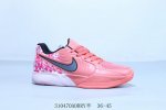 180 耐克Nike 莫兰特一代 Zoom Ja 1 Ep Aj 低帮休闲运动篮球鞋 男女士运动鞋 310470Adrry半 36-45