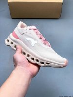 On昂跑 Cloudmonster怪兽鞋透气运动鞋减震跑鞋 0415126L23