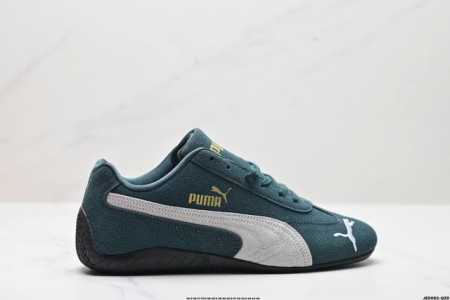 公司级puma Speedcat Shield Og彪马 防滑耐磨生活休闲 运动鞋 官方货号:380173 02 尺码:35.5 36 37 37.5 38 3 - 点击图像关闭