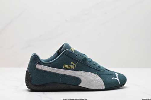 公司级puma Speedcat Shield Og彪马 防滑耐磨生活休闲 运动鞋 官方货号:380173 02 尺码:35.5 36 37 37.5 38 3