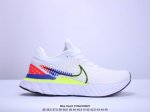 耐克Nike React Infinity Run Flyknit 3 缓震泡棉网面 网布减震防滑耐磨 低帮 休闲跑步鞋 XM 6Q627